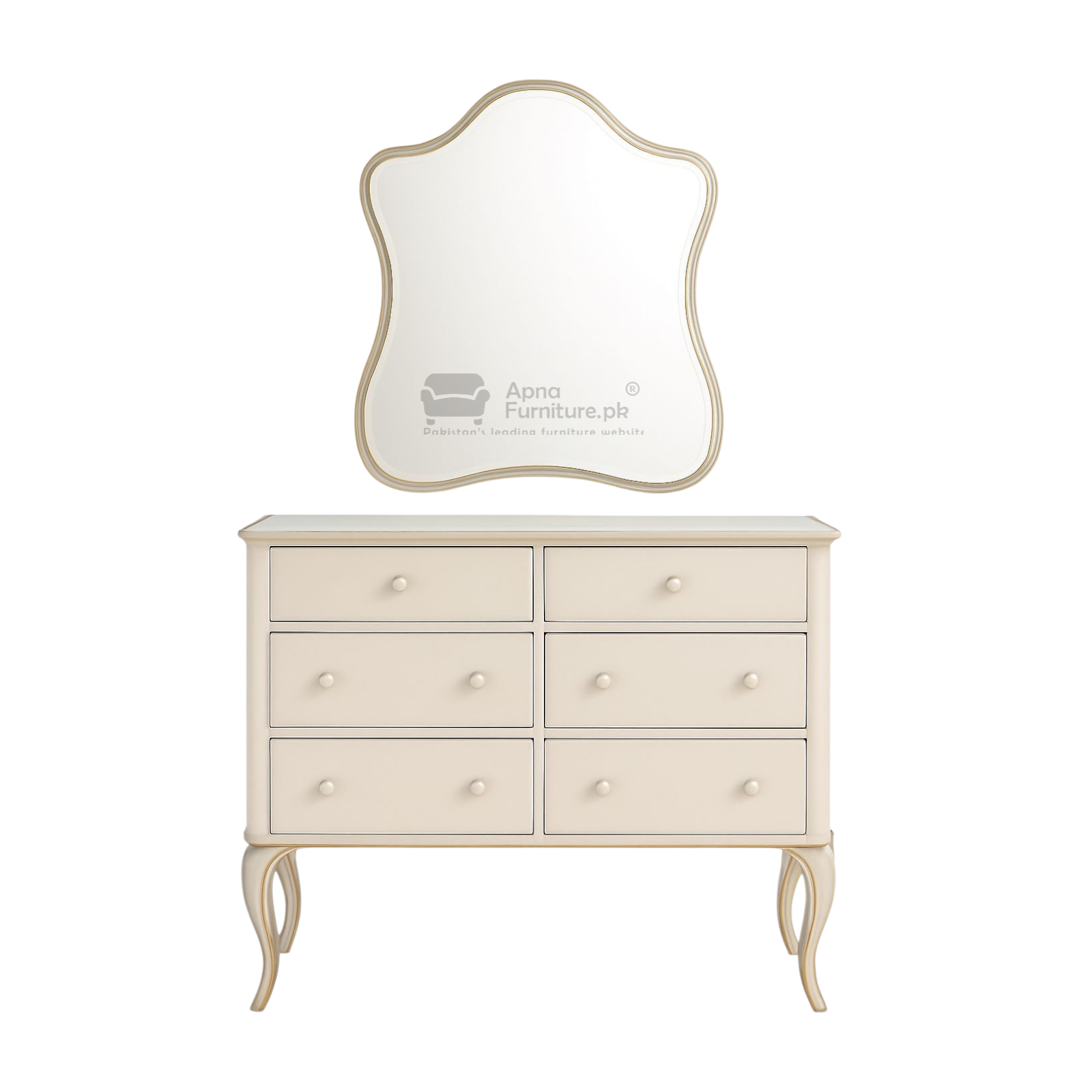 Inaya Wedding Furniture Set (5 Piece)
