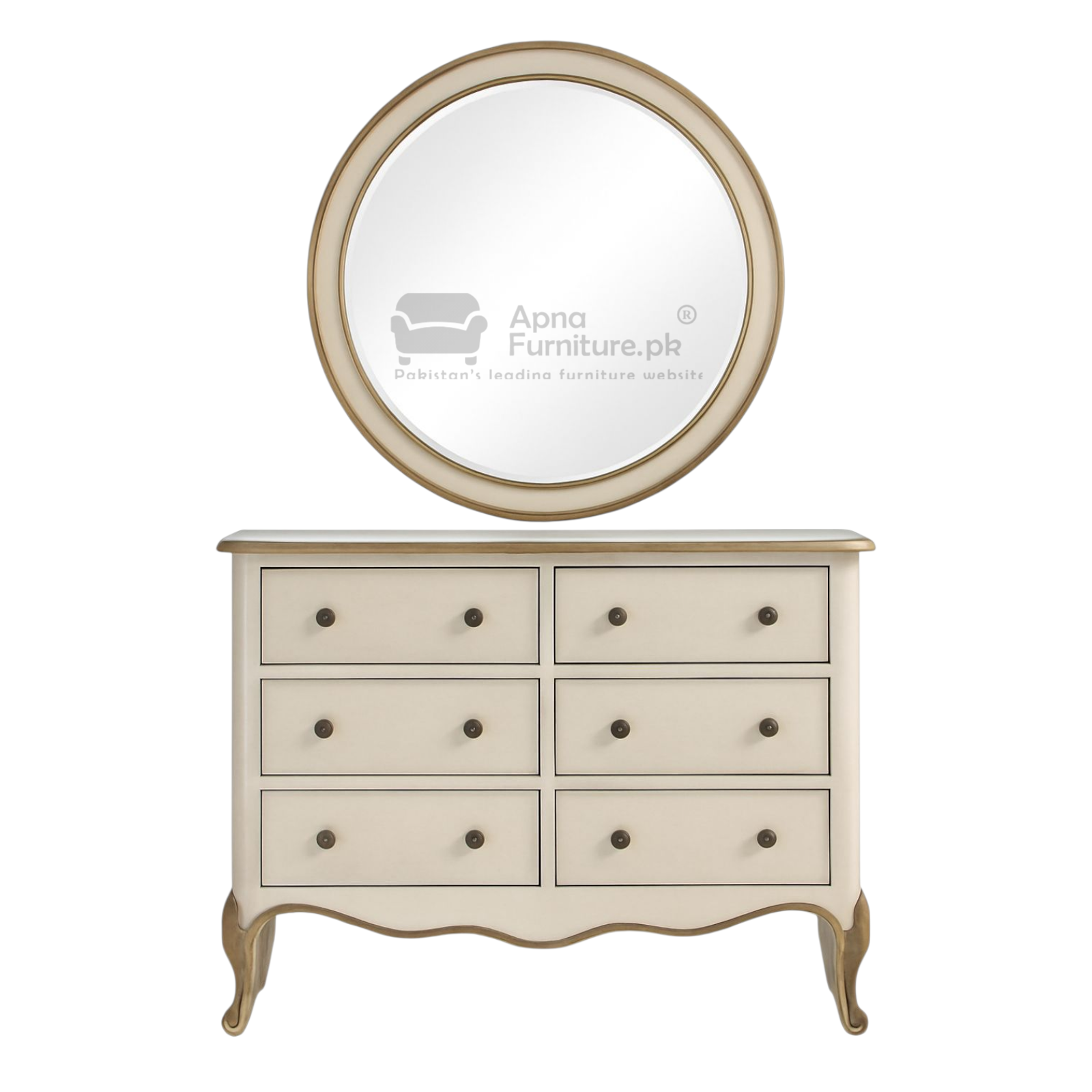 Shereen Bridal Furniture Set (5 Piece)