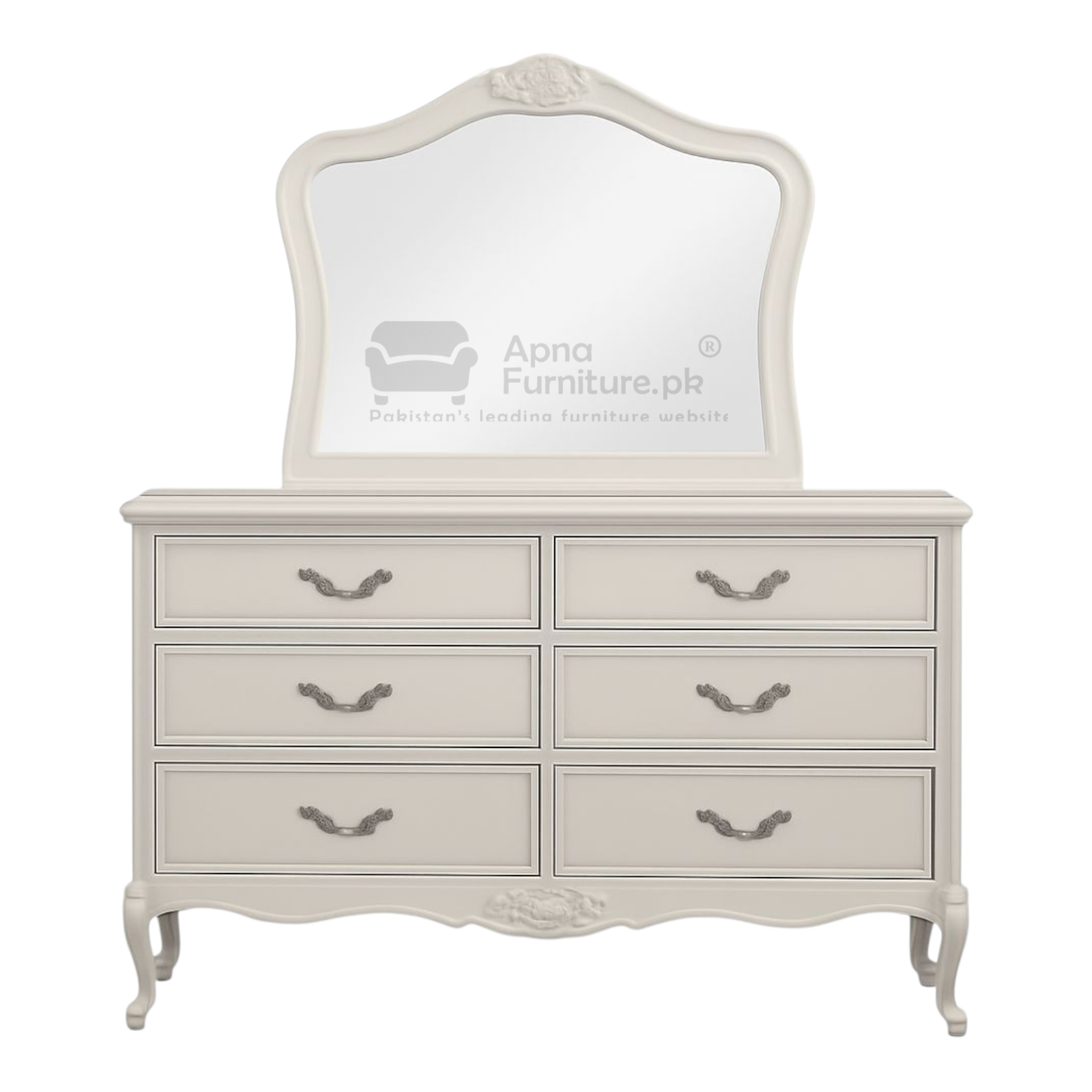 Avocado Wedding Furniture Set (5 Piece)