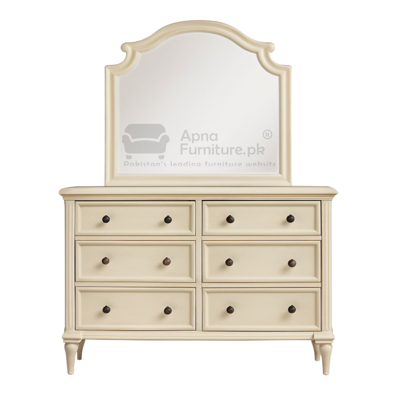 Rev Bridal Furniture Set (5 Piece)
